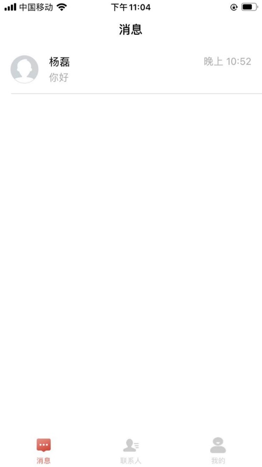 #1. 福优点选 (iOS) 由: 上海满嘉电子商务有限公司