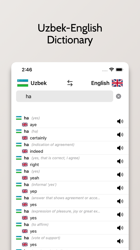 #4. Uzbek/English Dictionary (iOS) 由: FB PUBLISHING LLC