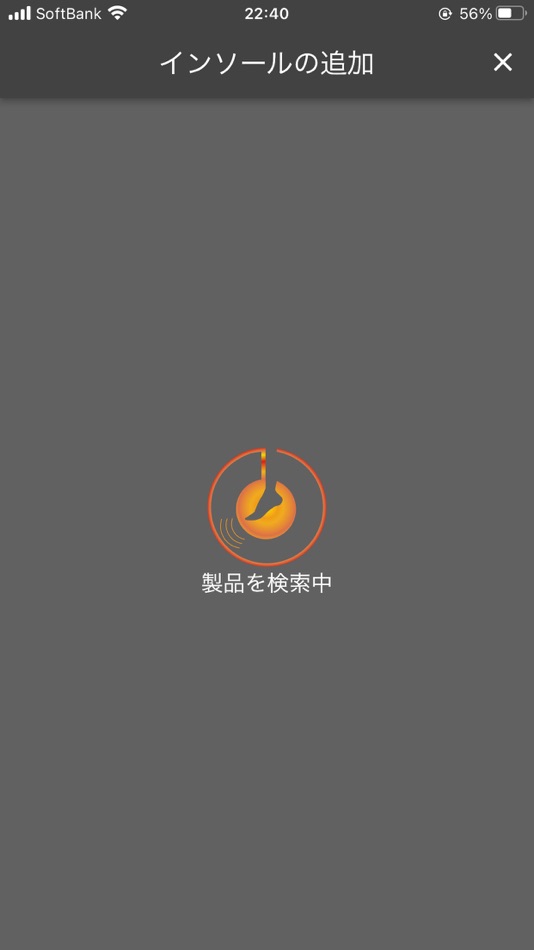#2. MAGICAL HEATER (iOS) 由: Zenghui Zhao