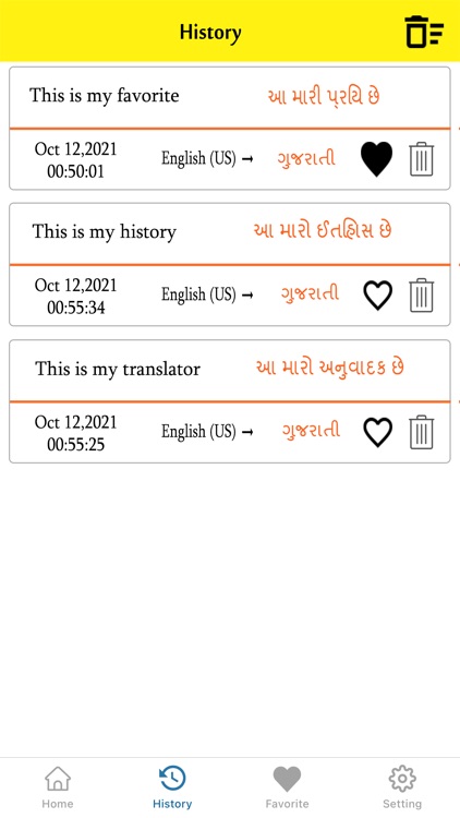 Gujarati To English Translator