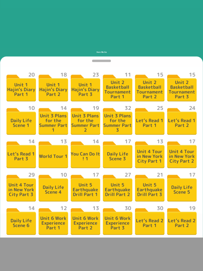 ぜったい覚える！Here We Go 中２単語帳