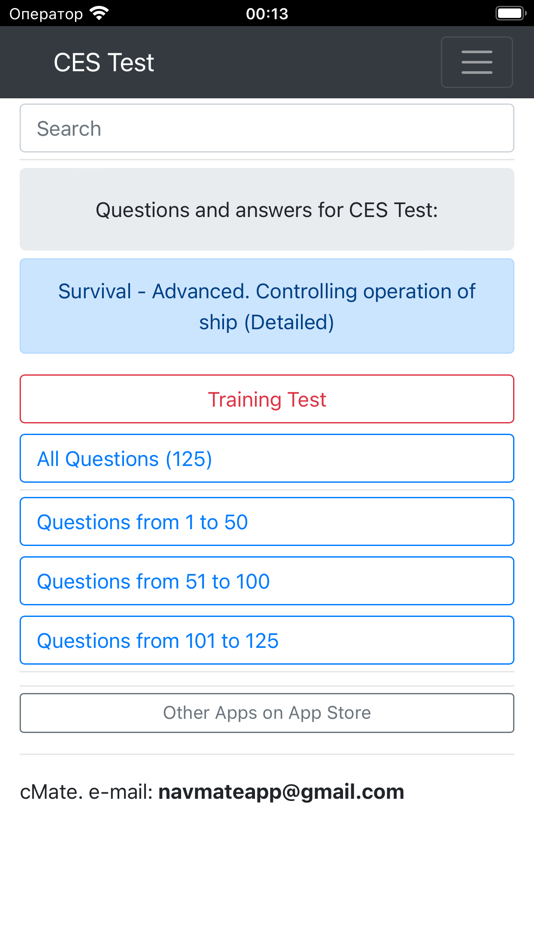 #7. Survival COoS Advanced CES (iOS) 由: Maxim Lukyanenko