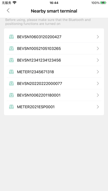 EVSE Mesh screenshot-3