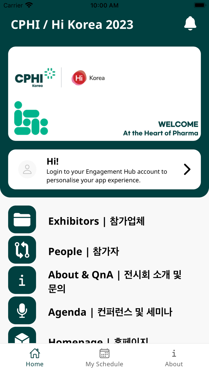 CPHI - Hi Korea 2023