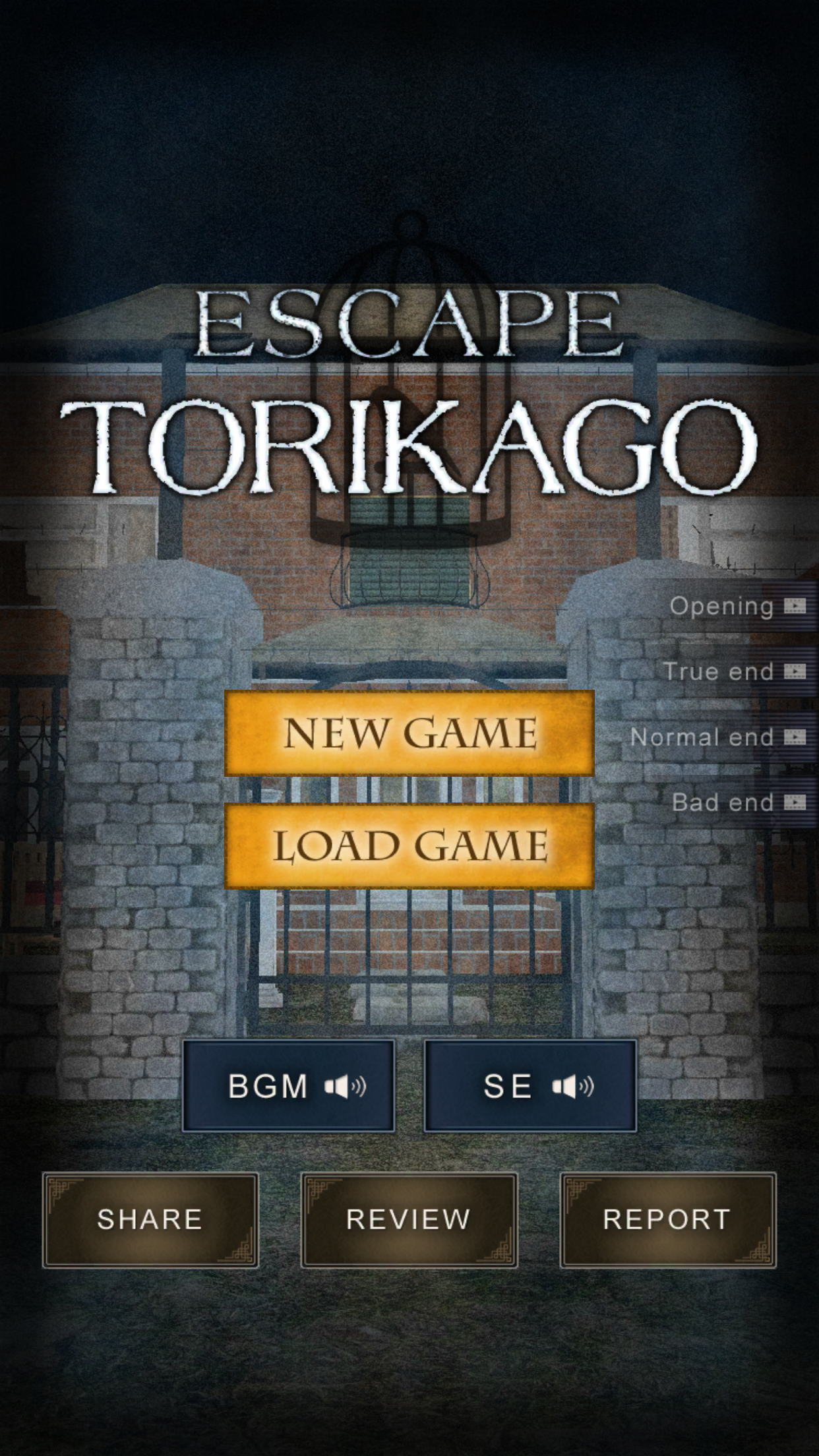 Escape Game TORIKAGO