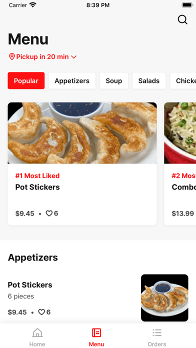 Asian Fusion Cuisine Screenshot