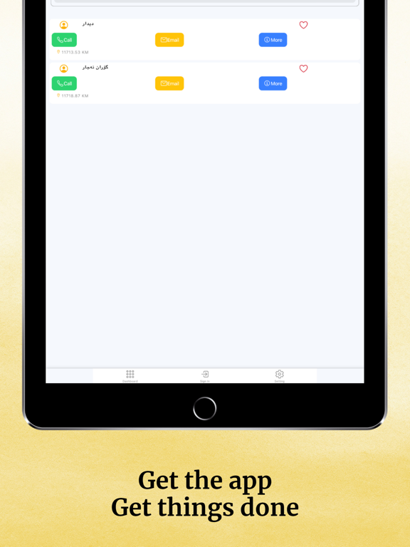 Khera Wasta iPad screenshot 3 - Business app