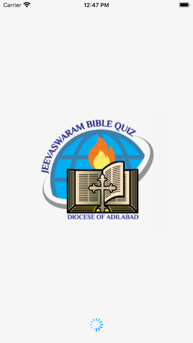Bible Quiz - Jeevaswaram Screenshot