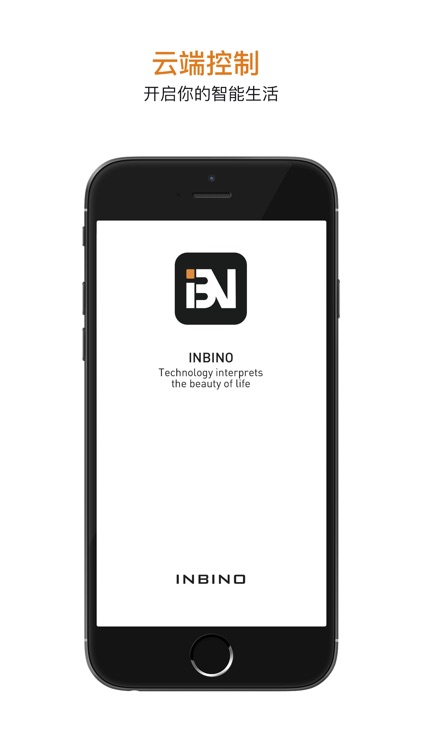 INBINO