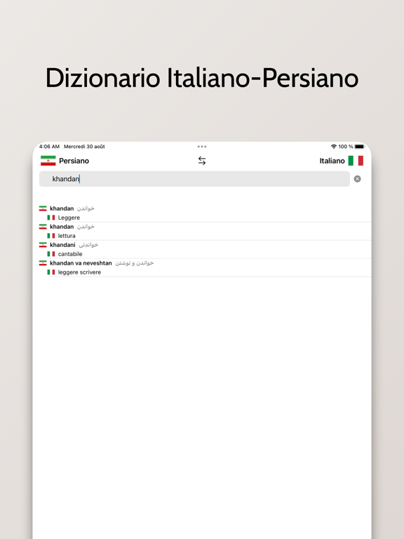Dizionario Persiano-Italiano iPad screenshot 3 - Reference app