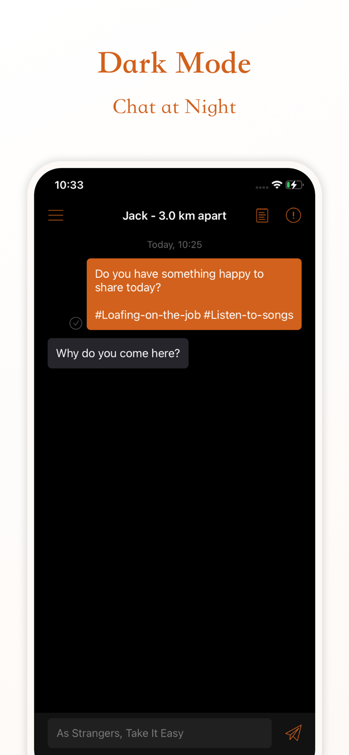 MeetSummer - Soul Chat