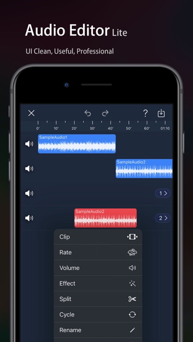 音楽編集Lite - オーディオエディター & 音声合成のおすすめ画像1
