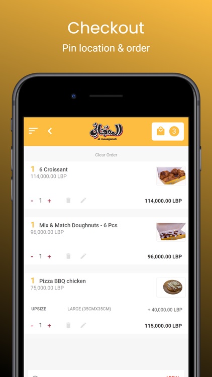 Almouajjanati screenshot-3