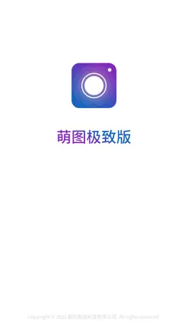 Game screenshot 萌图极致版 mod apk