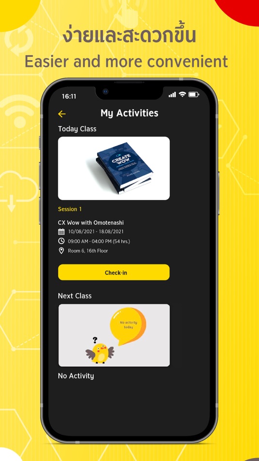 #3. KarE Smart Work Smart Life (iOS) Podle: Bank of Ayudhya Public Company Limited