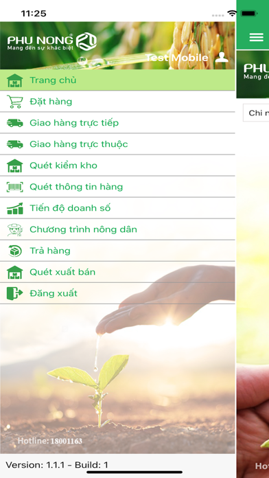 Phu Nong SalePro Screenshot