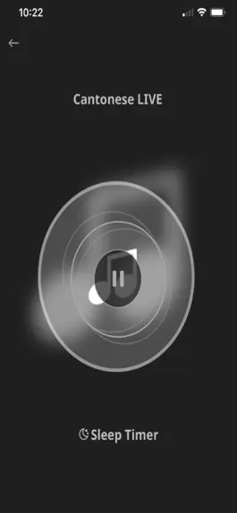 Game screenshot 星電視 - Sing Tao TV hack
