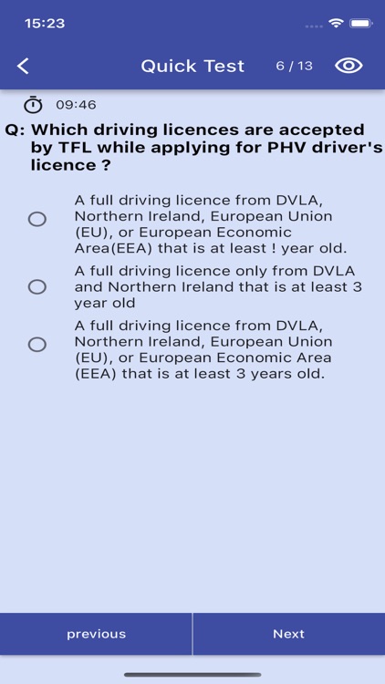 PCO Test screenshot-4