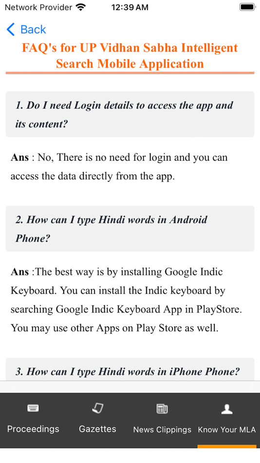 #7. UPVS Intelligent Search (iOS) 由: Webwide IT Solutions LLP