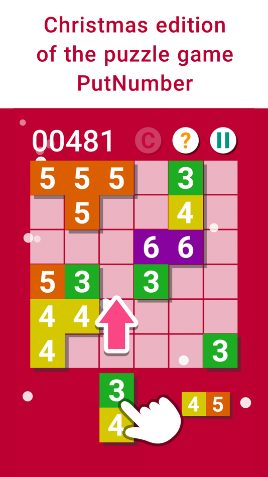 #1. PN Xmas (iOS) 由: TAKASHI TOKUDA
