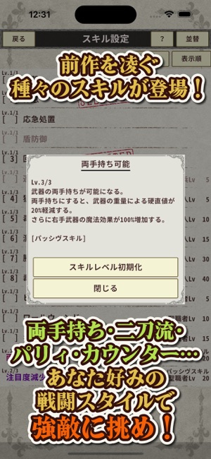 セレプトナイトドラゴン 3枚セット トレーディングカード