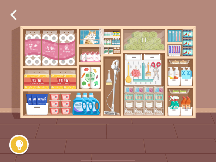 A little to the left - Arrange