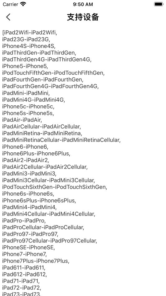 #3. 应用监视器 (macOS) Podle: 泽众 王