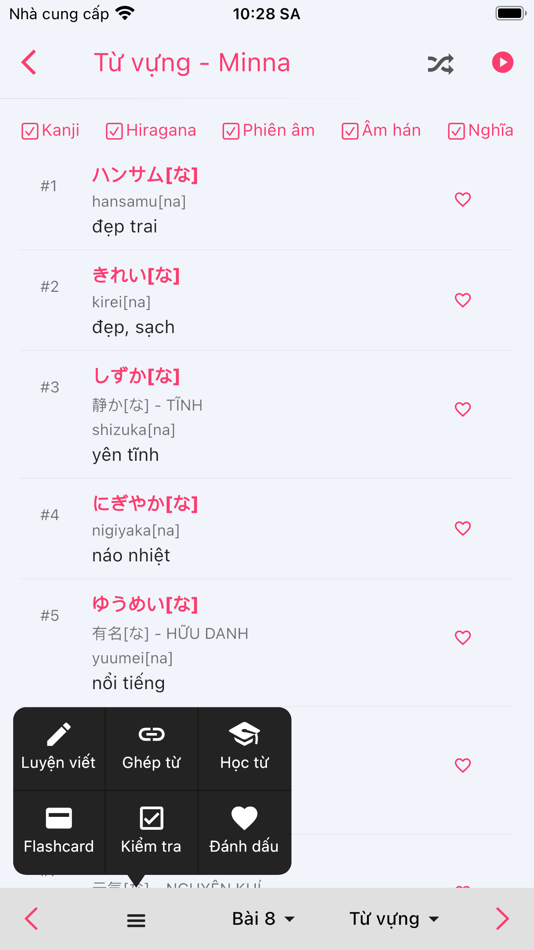 #4. V-Minna -Học tiếng Nhật N4, N5 (iOS) 由: Dang Vu