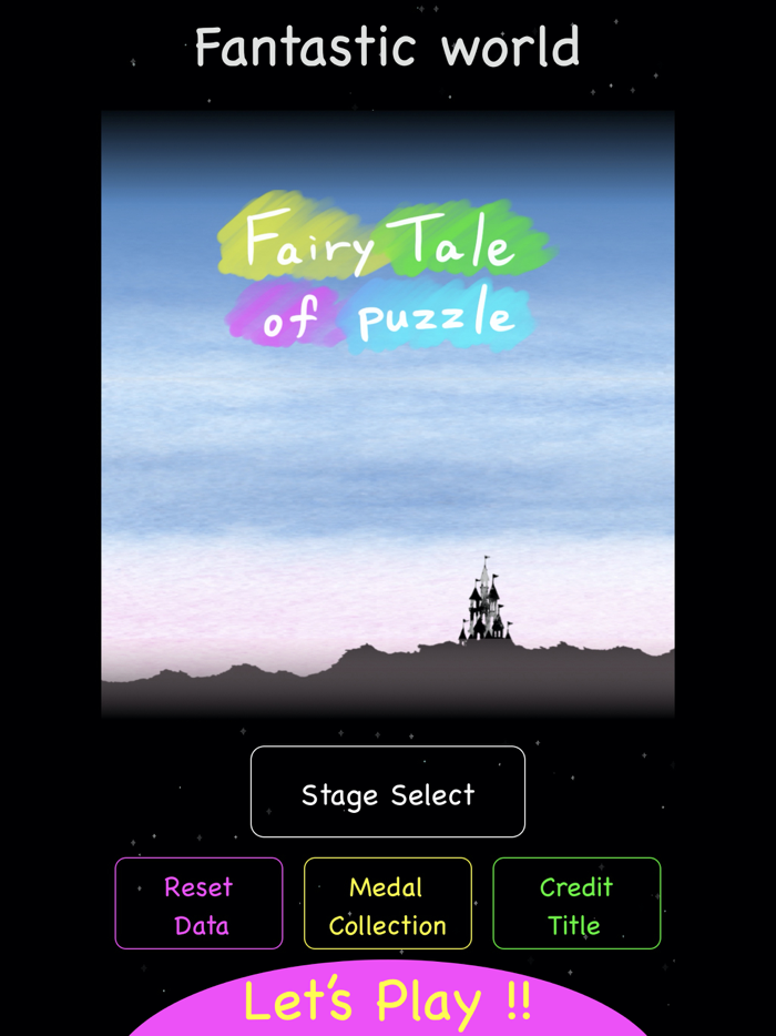 Fairy tale of puzzle