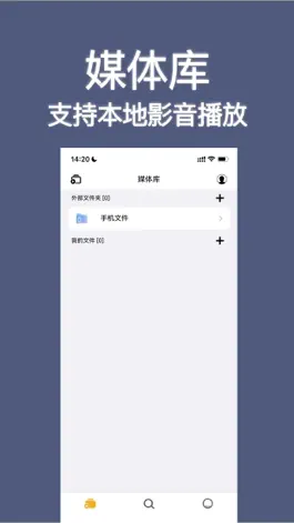 Game screenshot iemc mod apk