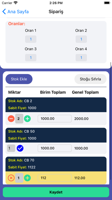 Duyu Screenshot