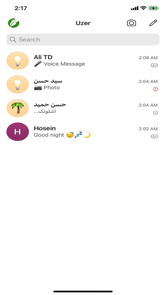 #4. UZER (iOS) 由: Hasan Hamed Mahmood Alhusseini