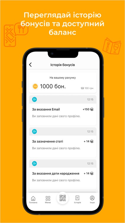 Craft food group screenshot-8