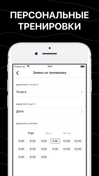 Hills & RUMBLE screenshot-5