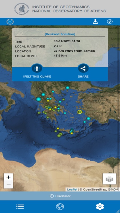 Seismicity - N.O.A. screenshot-5