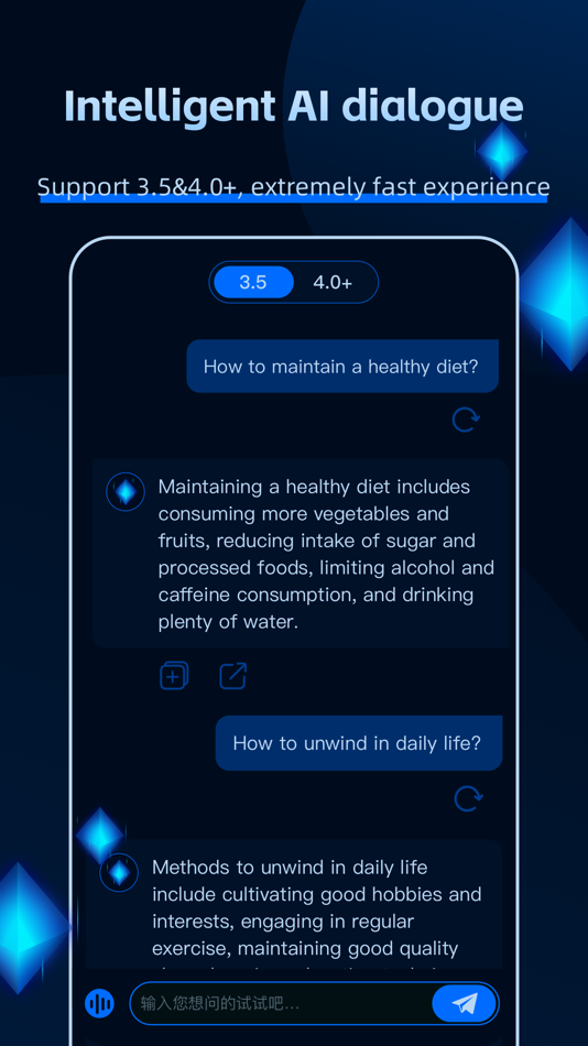 #2. ChatPro4- AI Chatbot (iOS) 由: Qijie Information