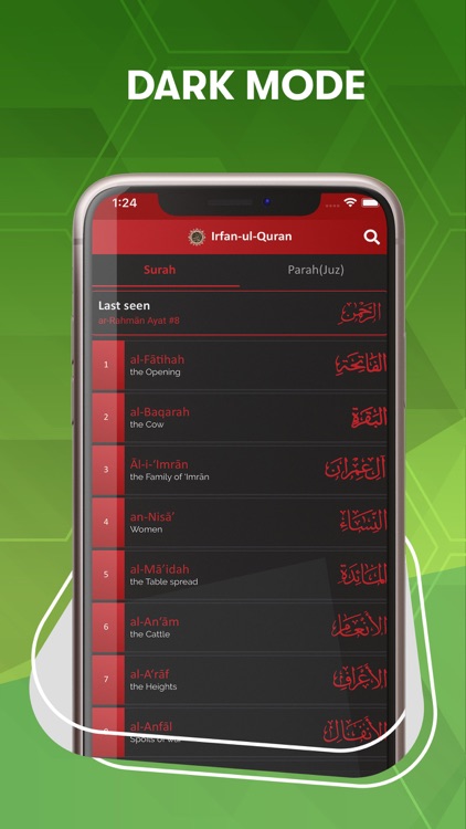 Irfan-ul-Quran - عرفان القرآن screenshot-7