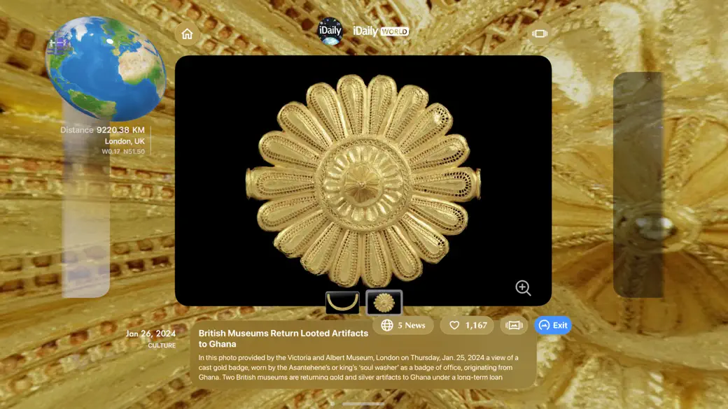 iDaily WORLD - FUTURE OF NEWS screenshot 5