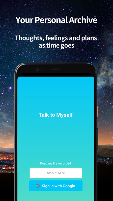Talk to Myself Screenshot