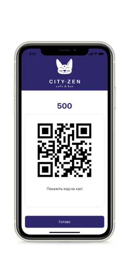 Game screenshot CITY-ZEN café&bar hack