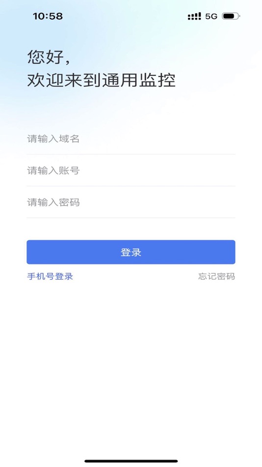 #1. 汇川通用监控 (iOS) 由: 苏州汇川技术有限公司