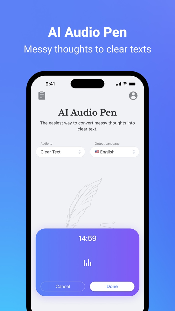 AI Audio Pen