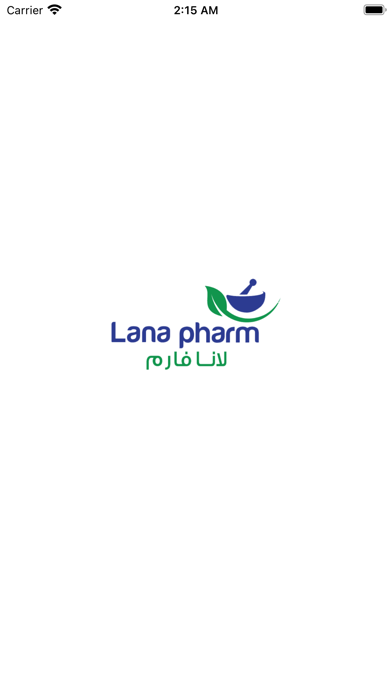 LanaPharm Screenshot