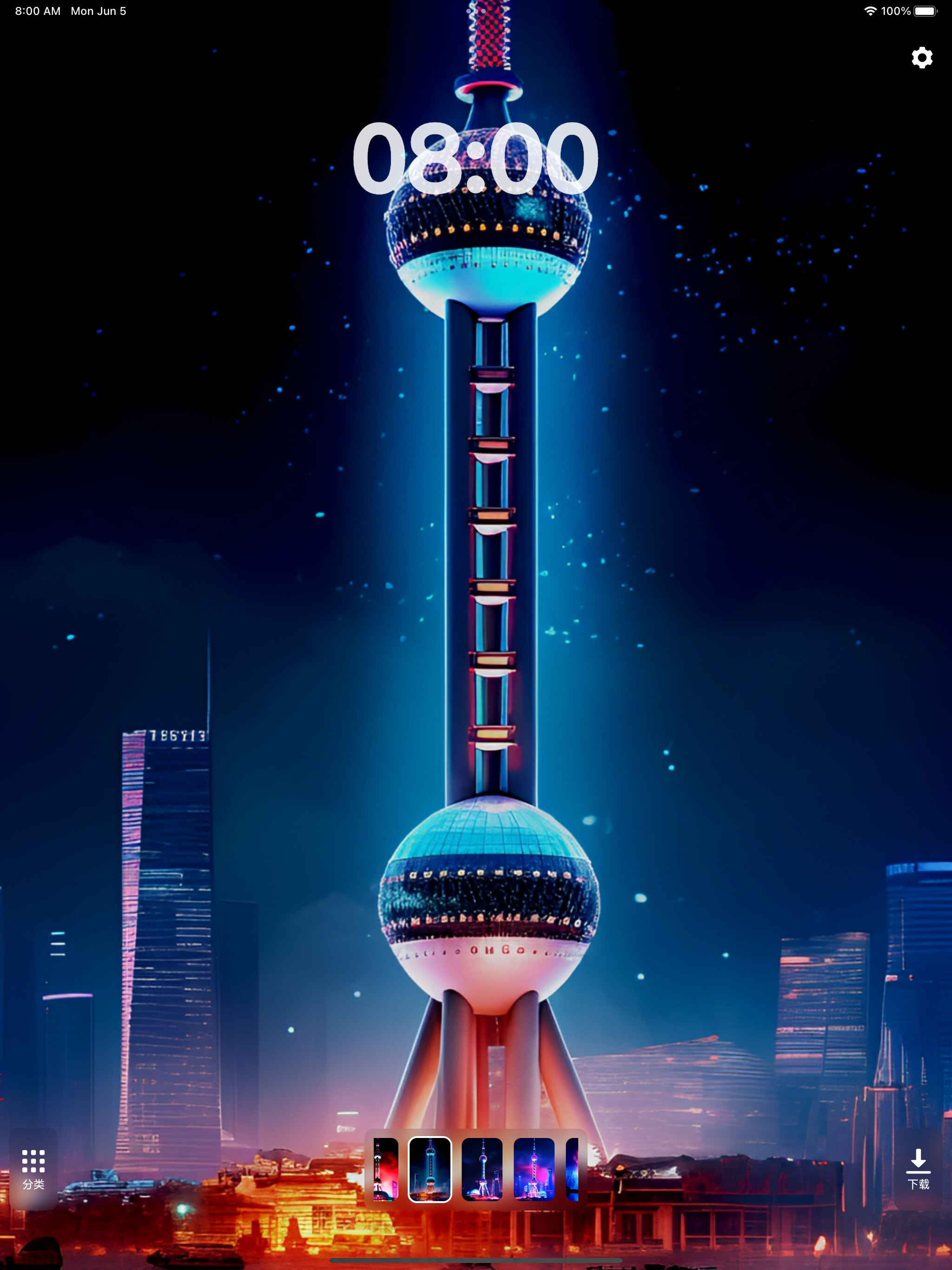 Wallpapers HD for iPhone, 4K