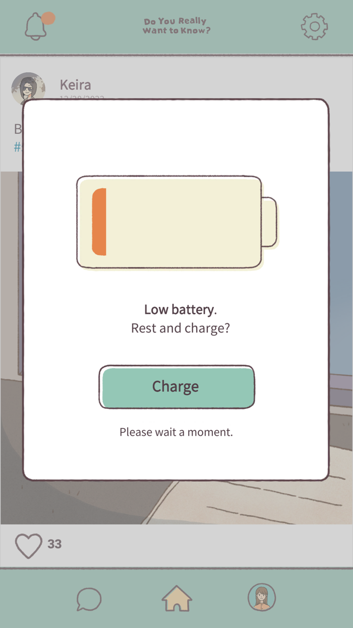 Do You Really Want to Know