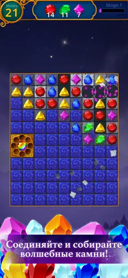 Game screenshot Jewels Magic: Mystery Match3 mod apk