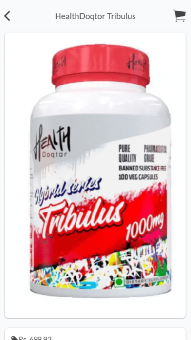 Authentic Whey Protein Store Screenshot