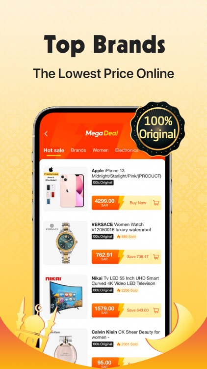 Fordeal - فورديل سوق الانترنت