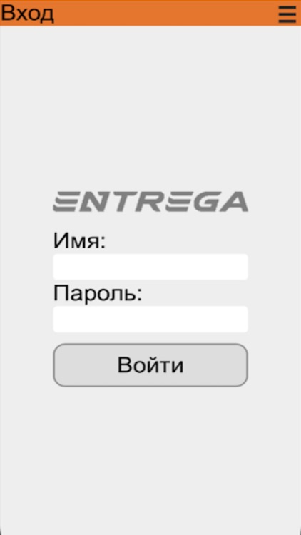 Entrega couriers