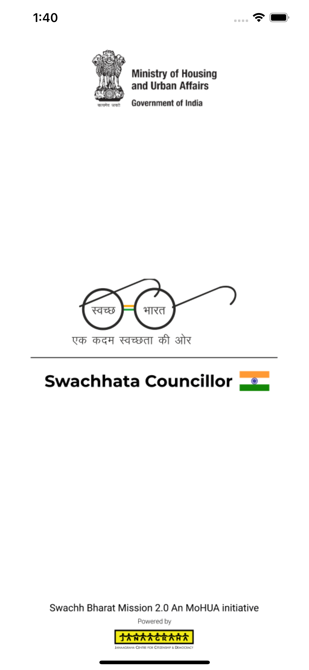 Swachhata  Councillor